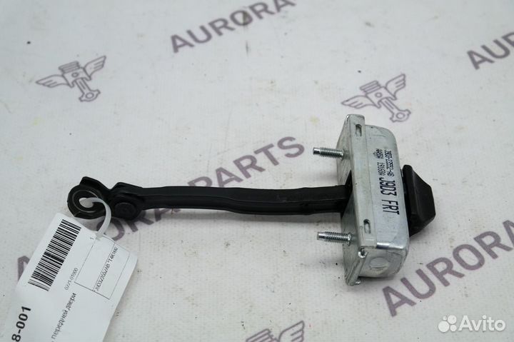 Ограничитель I-Pace X590 2018