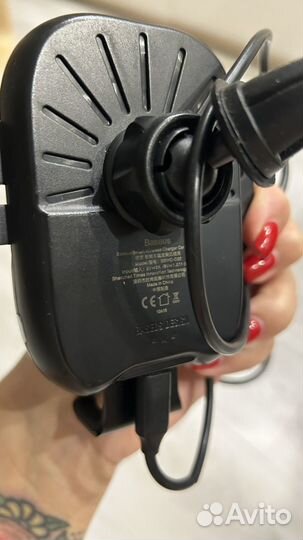 Автомобильный держатель с зарядкой Baseus