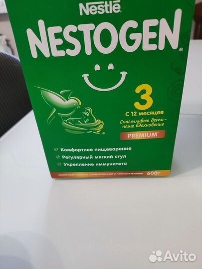 Продам смесь nestogen 3