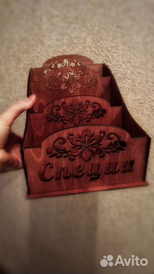 Коробочка под специи