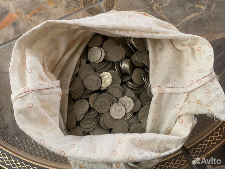 Монеты СССР 15 копеек