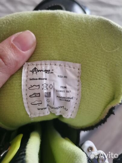 Роликовые коньки 32-35, защита, шлем