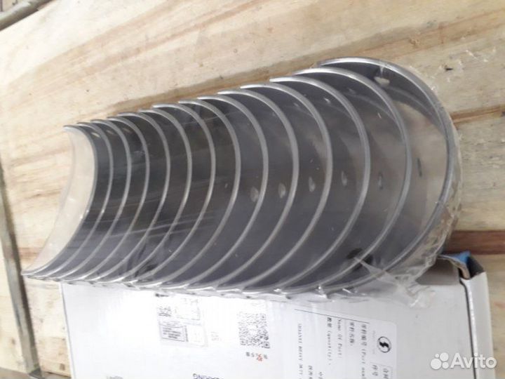 Вкладыш коленвала коренной Shaanxi Shacman weichai