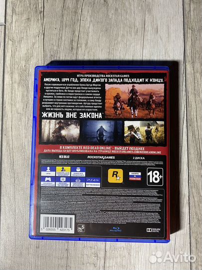 Read Dead Redemption 2 ps4