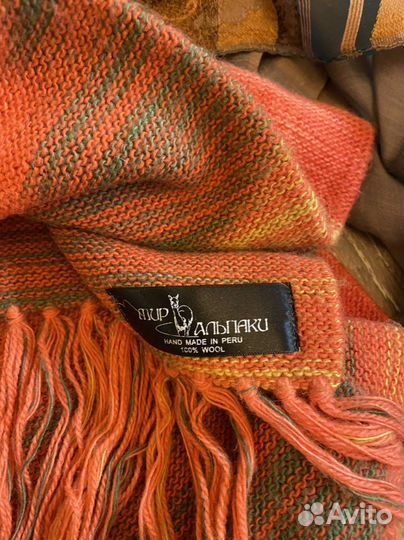 Шарфы и палантины