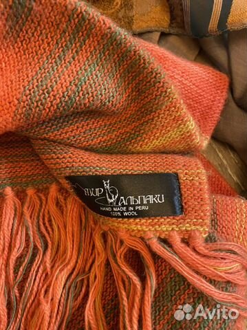 Шарфы и палантины