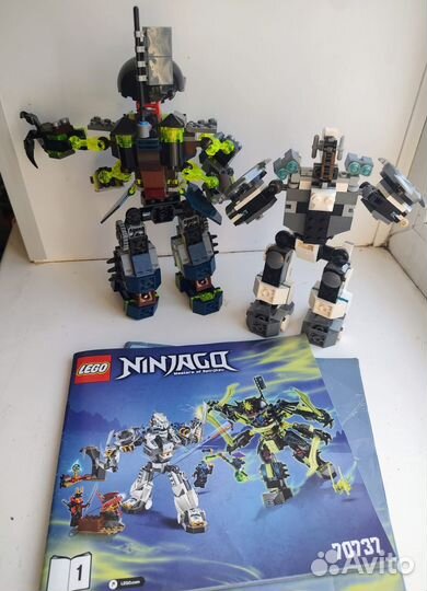 Битва механических титанов Lego 10399 и 70736