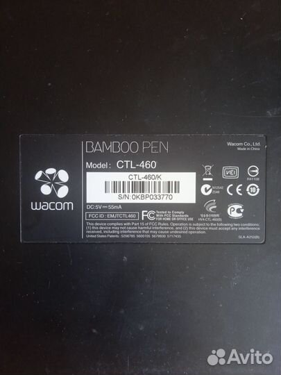 Граф планшет Wacom Bamboo CTL-460