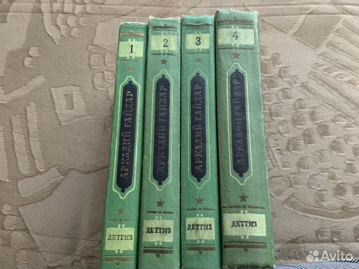 Антикварные книги