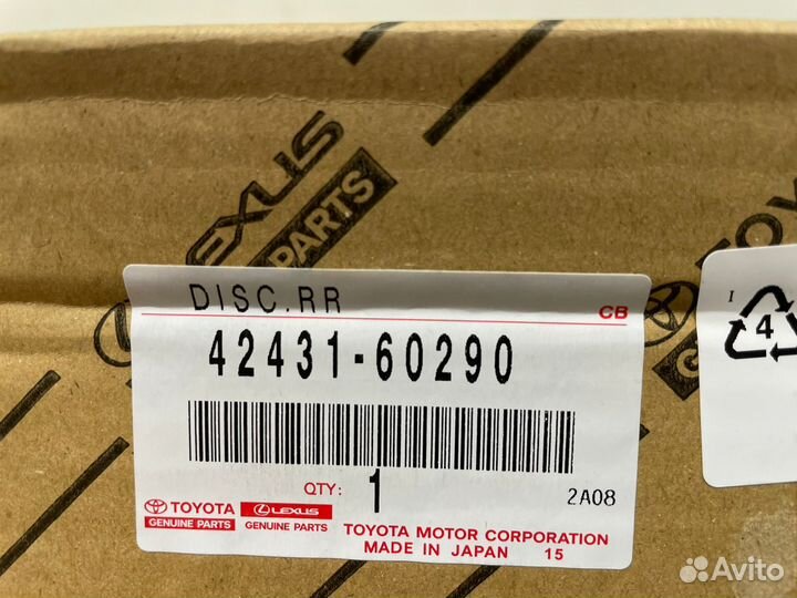 Диск тормозной задний оригинал toyota 4243160290