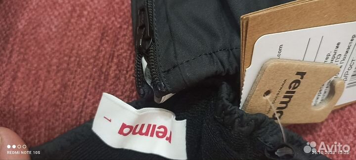 Новые варежки Reima Tassu р. 1