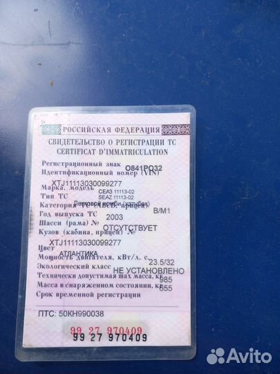 ВАЗ 1111 Ока 0.7 МТ, 2003, 60 000 км