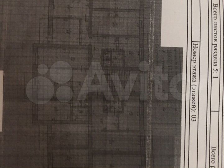 Комната 12 м² в 2-к., 3/3 эт.