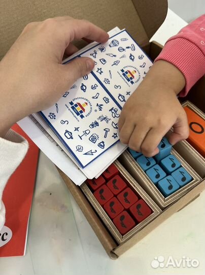 Преподаватель игры на фортепиано,вокал, сольфеджио