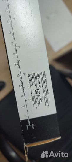 Щетки стеклоочистителя Bosch Aerotwin