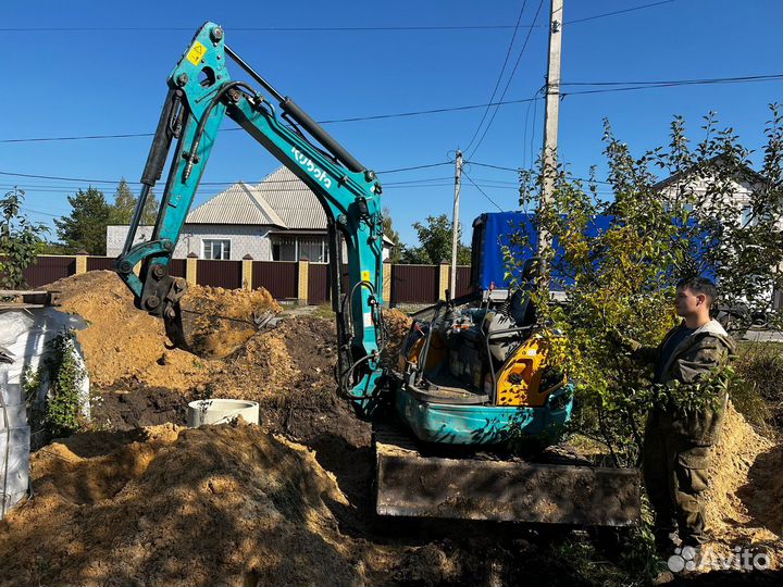 Водопровод. Канализация. гнб.Прокол под дорогой