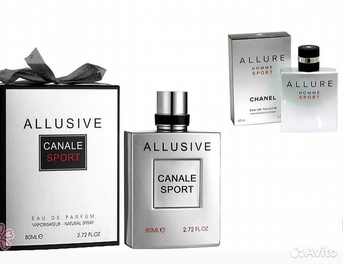 Парфюмерия мужская Allusive canale sport (ОАЭ)