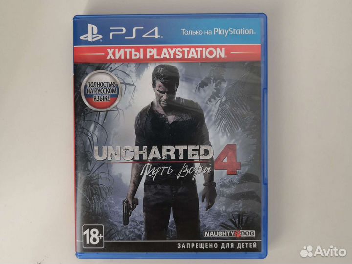 Игры для приставок PS4