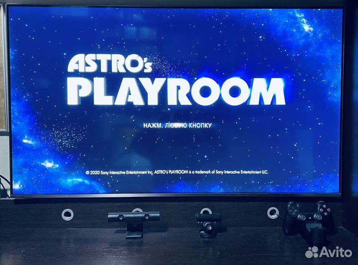 PlayStation 5 (1216A) + Подписка Deluxe