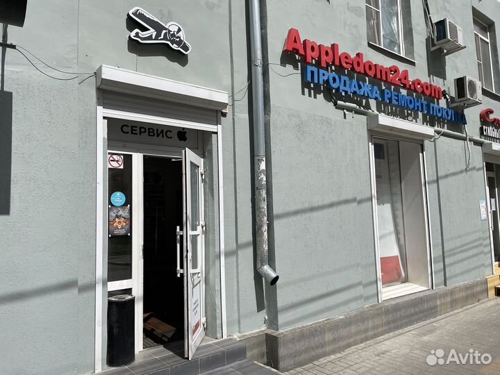 Джойстик для Sony PlayStation 5 новый