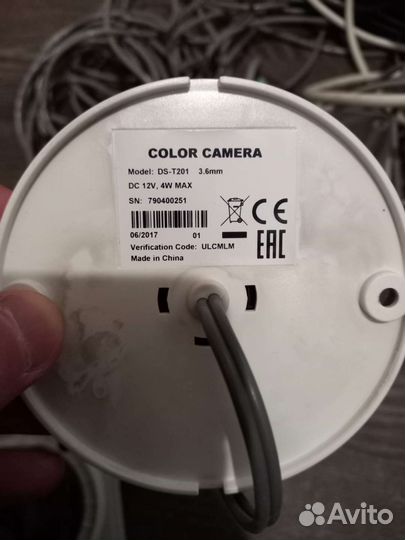 Комплект видеонаблюдения