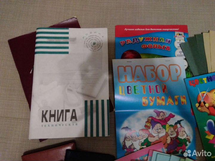 Канцтовары для детей и взрослых