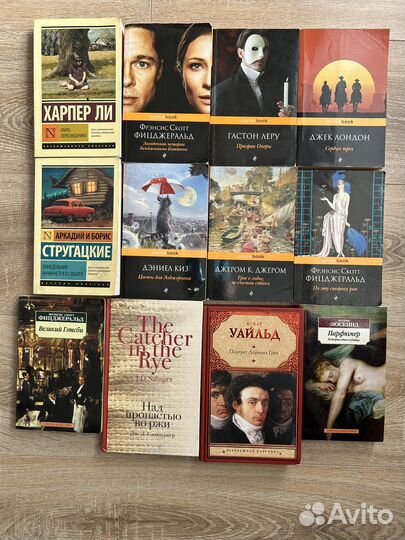 Книги художественные