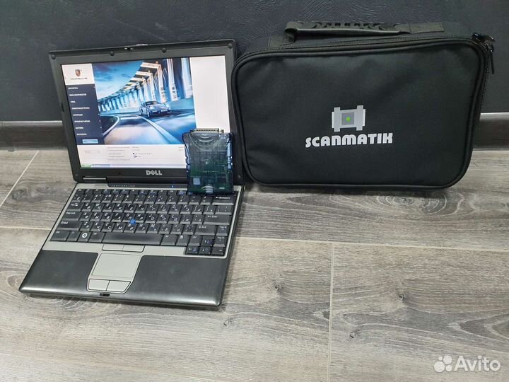 Ноутбук Piwis 2 + Сканматик 2 pro