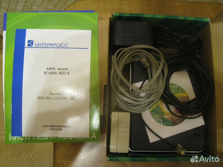 Модем D-Link DSL-2300U