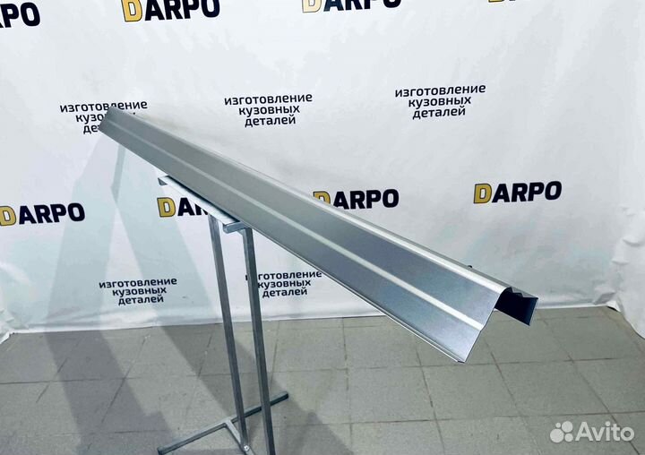 Пороги для Nissan X-Trail T30 2001-2007 (T30)