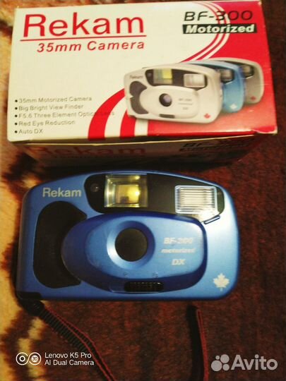 Пленочный фотоаппарат