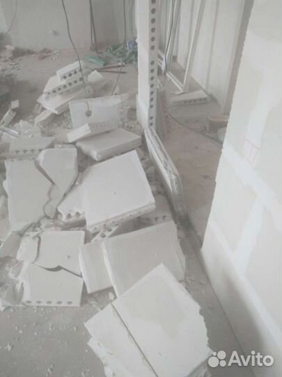 Демонтаж перегородок слом стен пола