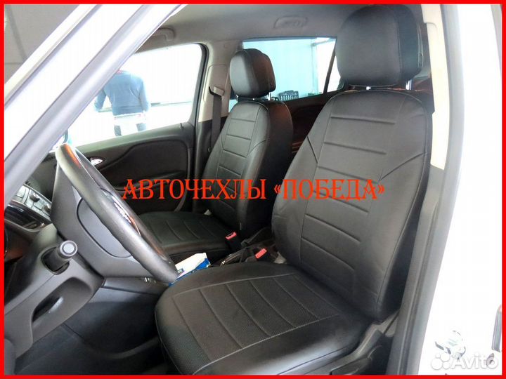 Чехлы Opel Zafira B из экокожи чёрные Классика