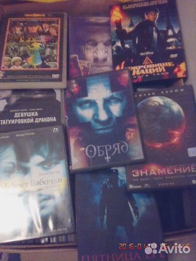 Фильмы на dvd для детей и взрослых