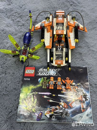 Lego 70705 Galaxy Squad