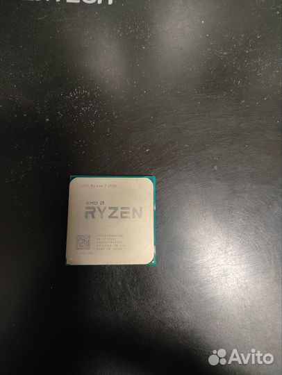 Amd ryzen 7 1700
