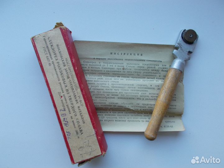 Коллекционерам