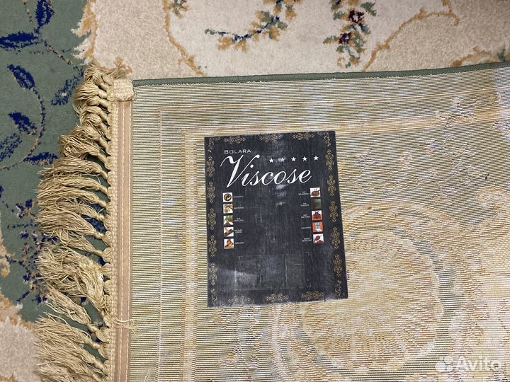 Продаю ковер 160 на 230