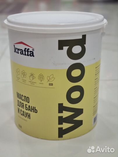 Масло для бань и саун Kraffa 0,9л/2,5л