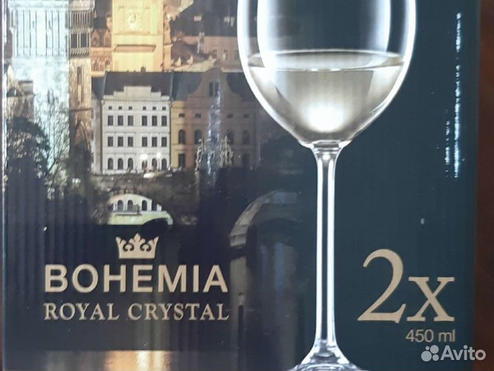 Бокалы для вина богемия