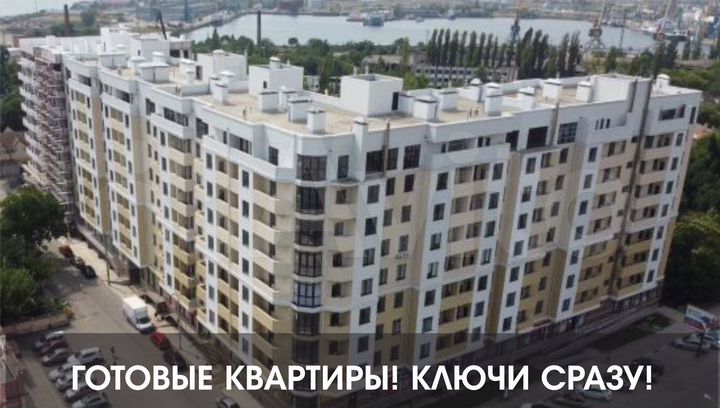 2-к. квартира, 124,6 м², 5/8 эт.