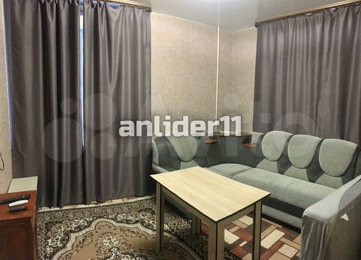 2-к. квартира, 47,5 м², 2/2 эт.