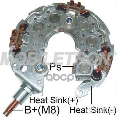 Диодный мост Chrysler Voyager 3.3, Dodge Caravan