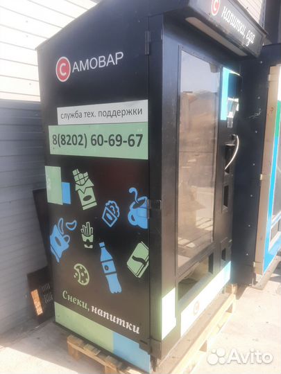 Термобокс для FoodBox