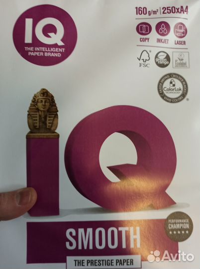 Бумага 160 250