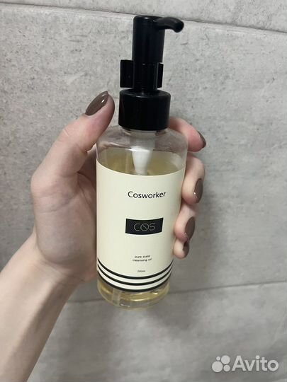 Гидрофильное масло