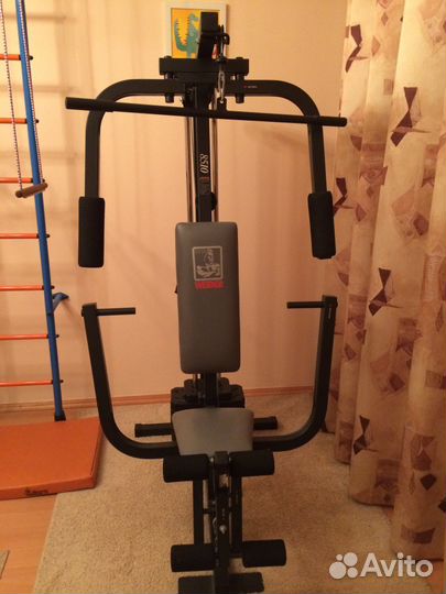 Weider 8510 sales