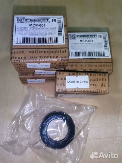 Уплотнительное кольцо свечного колодца Mitsubishi