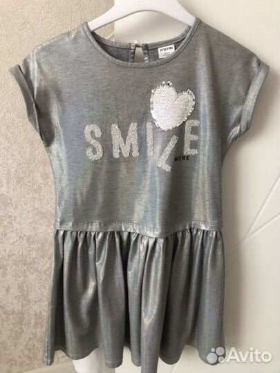 Платье Остин