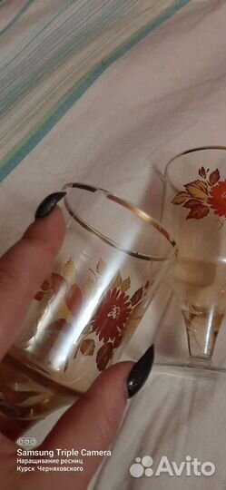 Стаканы СССР